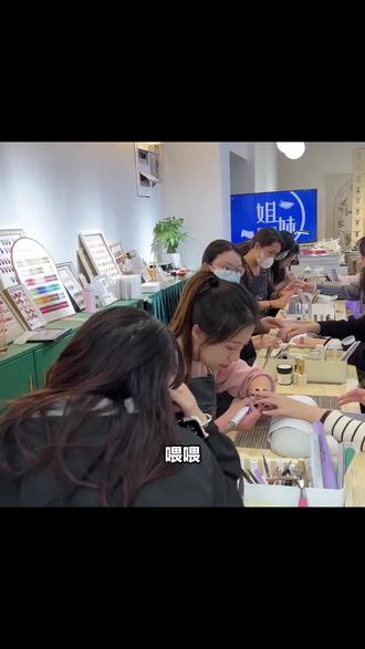 宝子!我姐妹美甲店上新半贴全光疗建构套餐,镶钻款式超精致似变魔法!七天内有问题当场解决,超安心!只要119元,让你的十指也来场派对,速冲! #做美甲后多久可以洗手 #爆闪美甲 #日式美甲和中式美甲区别 #晕染 #高档大气上档次