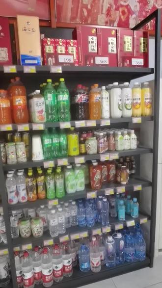 哇!农夫山泉550ml十二瓶一提九块九,像白送!湘潭莲花路口莲湘旺超市超豪横,十三年老店好评多,快趁实惠来抱回家! #零食 #猫粮 #好吃的 #商场 #囤货啦