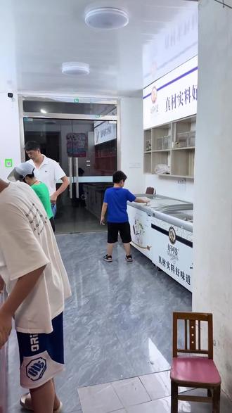 西街老冰厂上抖音团购,入选瑞昌超市便利好评榜。蒙牛巧乐兹随变组合4支装,原价19元现9.9元,口味多,周销涨2倍,速囤! #战地烧烤 #胖东来 #麻辣烫技术 #鸭脖 #超市打卡