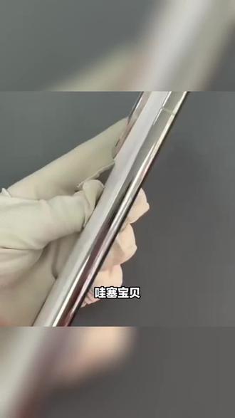 宝,手机店门口福利来了!买手机办合约套餐省两千七,现下单仅五百块,别家打价格战,咱这直接地板价,血赚不亏,赶紧冲进营业厅抢! #华为畅享70z真实测评 #手机推荐 #华为畅享 #华为畅享50z测评 #体脂秤