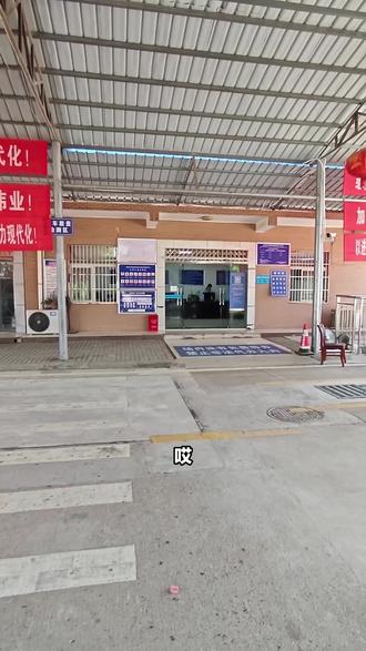 江夏大道车主看过来!原价190的车检套餐现只需180,省10块。过检轻松,油门一踩就过,不费时间。这福利手慢无,抢晚亏到拍大腿! #汽车空调 #易损件 #节能 #道路安全 #多多汽车修理店入口