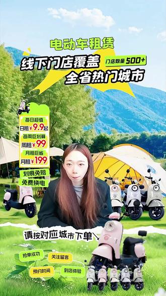 直播下单更划算,点击头像进入直播间!#滑翔飞行 #女生跳伞视频 #塔赫跳伞基地 #低空跳伞 #翼装飞行怎么落地