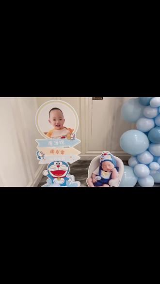 湛江开发区嘻派气球工作室,海滨大道旁。小预算生日包厢布置,398元超划算,速团! #抓周仪式 #宝宝百日宴仪式简单流程 #生日布置气球 #抓周场景布置用品 #生日会布置技巧