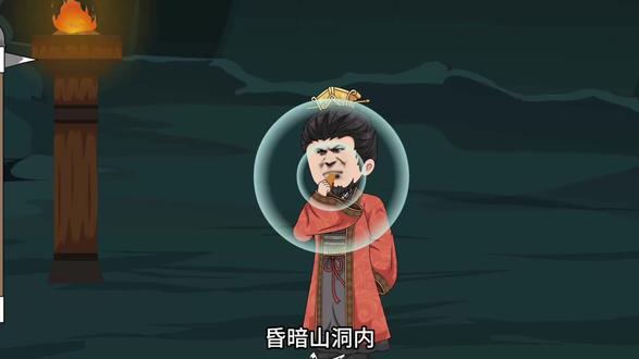 重生猎神 #动画 #短剧 #短剧推荐