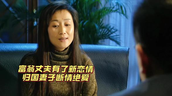 十七天生死博弈!每一秒都攥紧心脏的亡命较量! #生死十七天 #好剧推荐 #宅家dou剧场 #因为一个片段看了整部剧