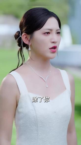 爱我请用正确方式 #爱我请用正确方式 #好看的短剧推荐