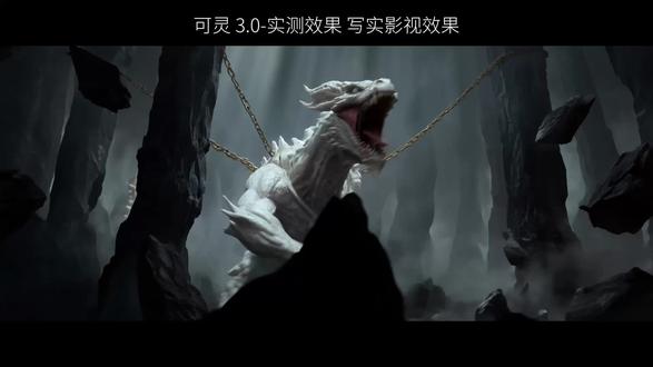 挑战一下早八晚六,打工人手戳1分钟,AI生成影视级镜头。 又是seedance2,又是可灵3.0的,还有vidu3.0.哪个好用?先实战一波可灵3.0.用后感觉,右眼可见的AI视频又进步了!#可灵ai #ai视频 #seedance2 #神兽宇宙 #ai创作浪潮计划