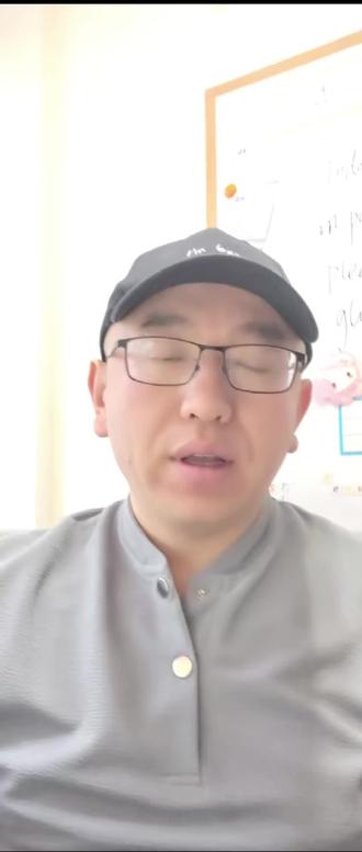neither省略句的应用 neither省略句的应用,neither否定倒装在日常英语和试题中的应用#冀教版八年级改版教材 #每天进步一点点加油 #中考加油