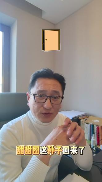 润走了就别回来了 添堵 #甜甜圈 #农民工 #记录工地生活 #出国打工 #龙晟国际建筑