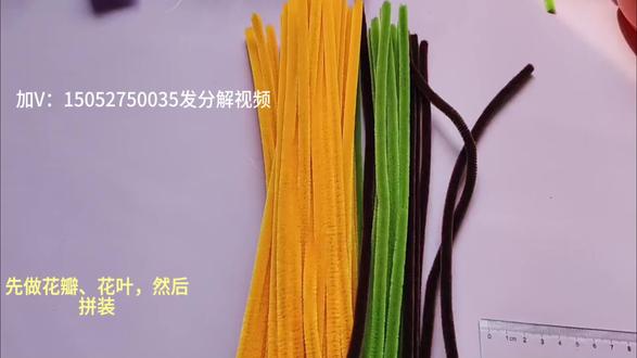 985视频制作教程 985视频制作教程