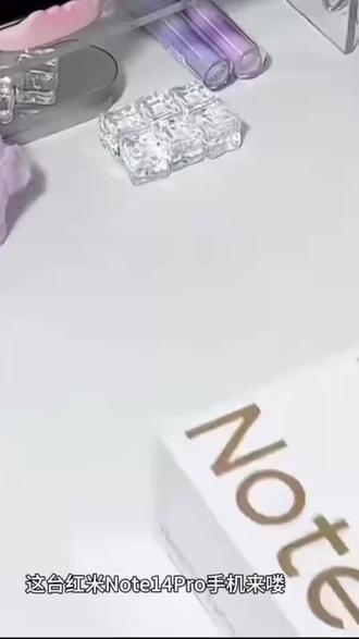 1月31日(9) 小米 红米Note14