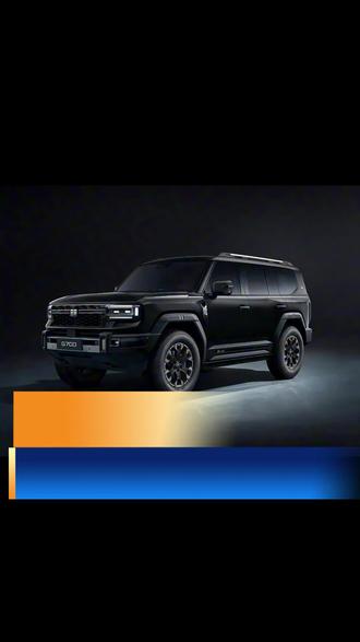 捷途纵横G700遥控钥匙与NFC卡片钥匙匹配 #抖音汽车 #汽车 #抖音汽车专栏 #汽车钥匙匹配 #汽车nfc钥匙