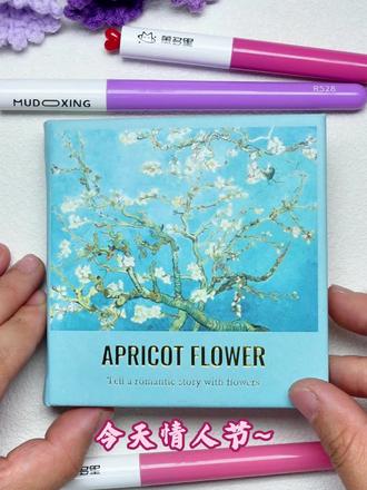 丙烯马克笔 翻翻乐 情人节快乐~
#丙烯马克笔 #绘画教程 #情人节快乐 #