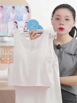 二阶段孩子选内衣看这里!小圆杯垫贴合胸型,防大小胸 孩子选对发育内衣更自信#贴身衣物 #少女文胸 #发育内衣怎么选