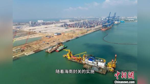 12月20日 海南洋浦港,海南未来经济起飞的桥头堡