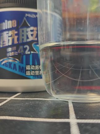 米当卡谷氨 #健身 #谷氨酰胺 #健身补剂