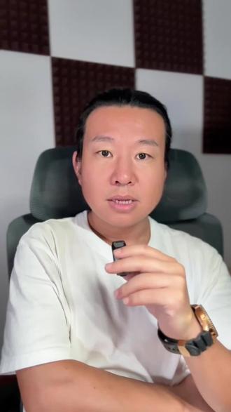 迪士尼优速通是否合理? #迪士尼排队 #迪士尼 #优速通 #法律知识 #金子大状