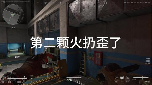烧撤离点能有多少收益 #三角洲行动