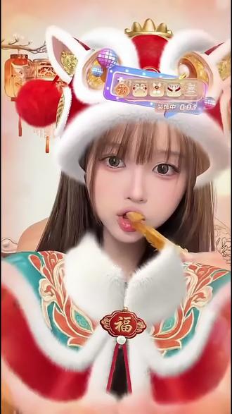 吃撑了老铁们 祝涵涵还有ihan们新的一年 平安 顺利 发财 #王涵大朋友 #直播录屏分享 @王涵大朋友