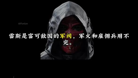 爱民如子的赛伊德#三角洲cg #阿萨拉 #三角洲行动 #三角洲s8