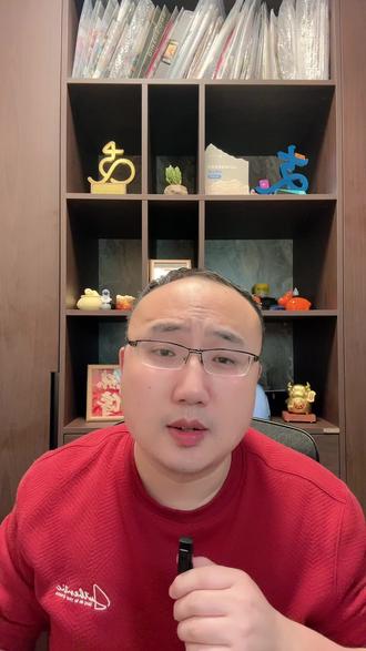 A类基金和C类基金怎么选?