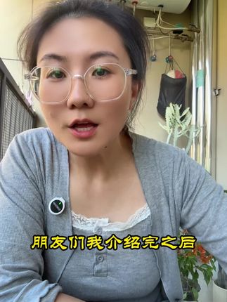 分辨真假艾草蚊香,夏季的户外蚊香帮您买对了么?#驱蚊 #蚊香