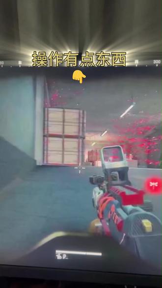 三角洲说唱 天空属于哈夫克,但地面属于阿萨拉#三角洲行动 #说唱 #天空属于哈夫 #威龙 #音乐