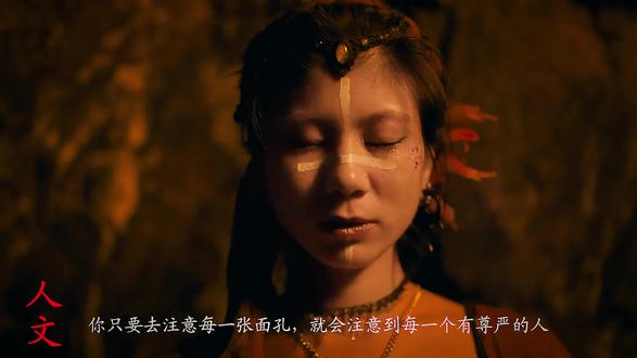 “你只要注意每一张面孔,就会发现每一个有尊严的人” #人文 #纪实 #摄影 #纪录片 #乡土中国