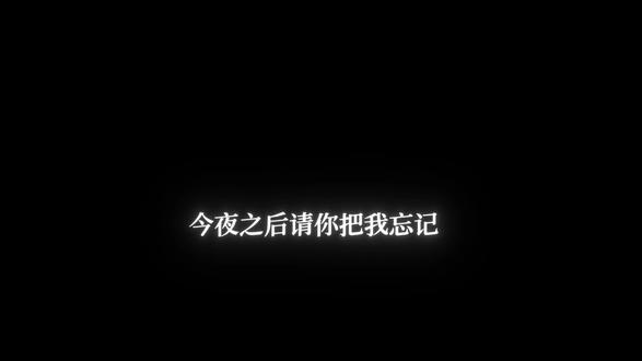GAIxingmeng GAI的词确实屌#星梦 #GAI #威远故事 #叙事 #GBLOCK