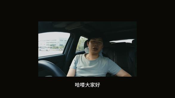 4月19日 UNI-V碰撞预警设置,这样让出行更安全#UNIV碰撞 #univ #长安汽车