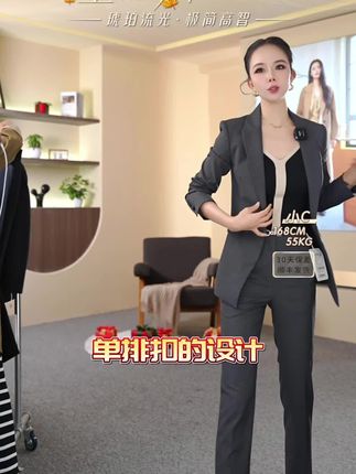 多巴胺平替 !美拉德之后 的顶流是它? #Fitcheck#欧若风#穿搭#OOTD#女装