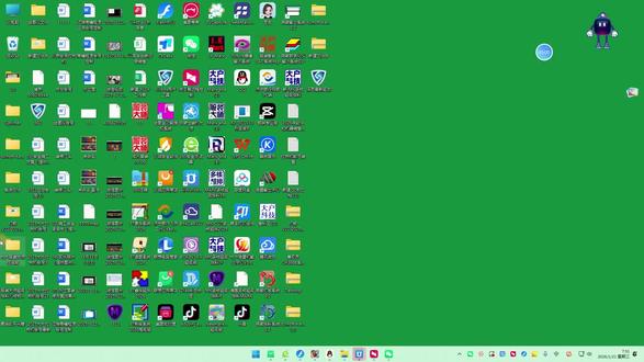 奥瑞输出中心链接