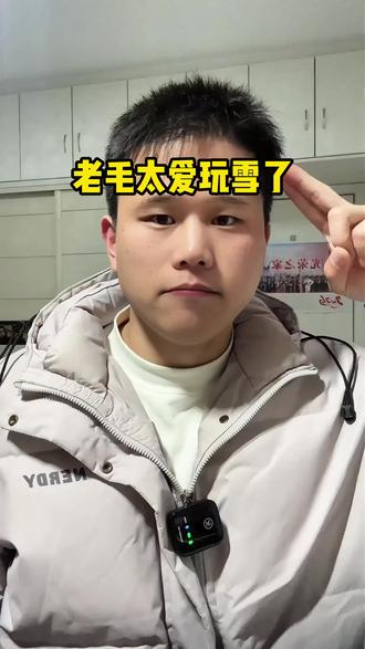 下雪 我只能说俄罗斯是真牛逼#俄罗斯 #暴雪#自然灾害