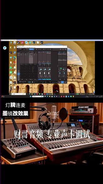 如何使用降噪插件