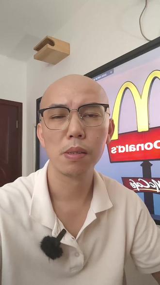 消费者买的是确定性! #消费 #库迪 #瑞幸 #商业观察 #习惯