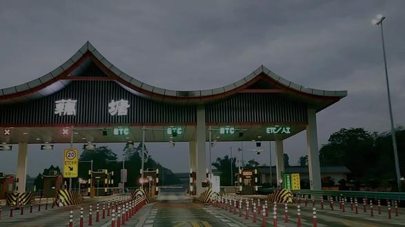 通行成宜高速,藕塘至谢安服务区,一路顺畅