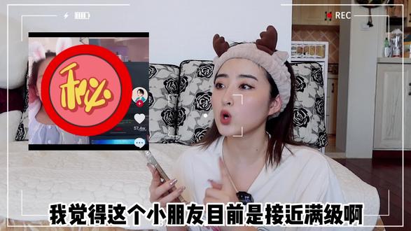 王姐在抖音记录美好生活20210930 - 抖音