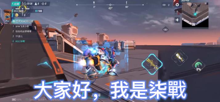 重装上阵鹰击长空#关于新核心火萤的攻略,火萤真的那么好用?