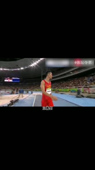 跳远空中飞人王嘉男,时隔多年再创辉煌,知识和训练结合在一起!(2)