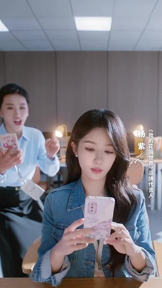 我在游戏里种花,竟然在现实里收到真花!