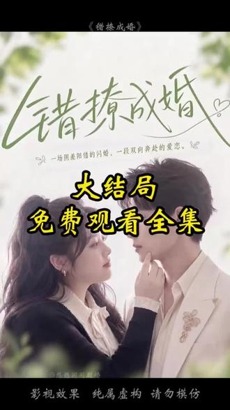 看了第一集,想看第二集,才知道居然可以这么好看!