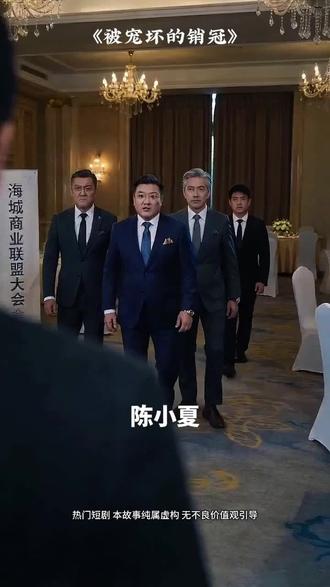 大婚当日,她亲手奉上休书,摄政王疯了