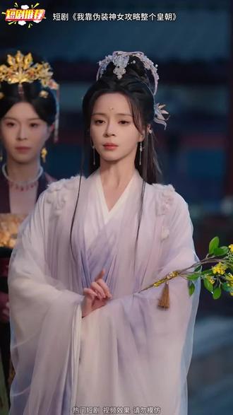 已经连续看了4天,这里的小说真的很上头!