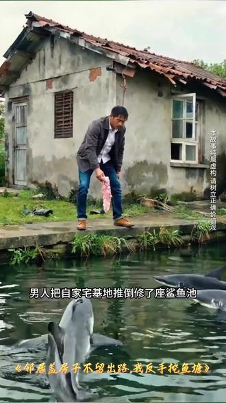 这部神剧,全程高能反转,打脸一波儿接着一波儿,力推!