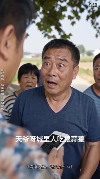 蚀骨深情:总裁的囚宠