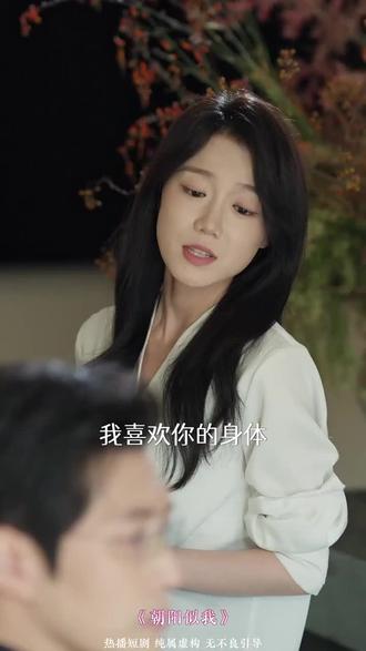 #雀神 【爆款新剧】一口气看到大结局!