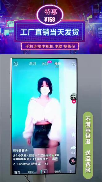 ipad air 5教育版怎么买 2ab0f5728ac54773894a7f397e86bbb4~tplv-dy-resize-origshort-autoq-75:330.jpeg?x-expires=1994990400&x-signature=B%2FN5ma0r%2BWvp00y%2FoLcwHh8NCEc%3D&from=3213915784&s=PackSourceEnum_AWEME_DETAIL&se=false&sc=cover&biz_tag=pcweb_cover&l=20230324125642BD3B5C1C5E12980716AB