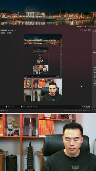 SU高频插件,高效方法!