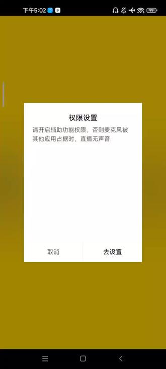 人生如海,好书是帆!