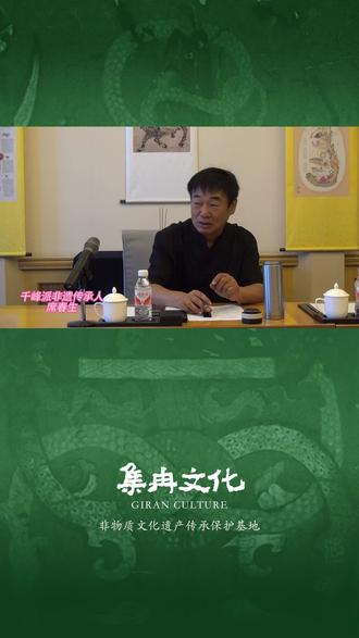 何为玄,何为牝,何为上玄下牝